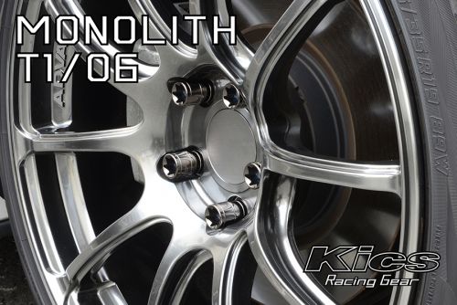 Project Kics M12x1.5 Glorious Black T1/06 Monolith Lug Nuts (20 